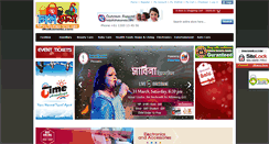 Desktop Screenshot of dhakamela.com